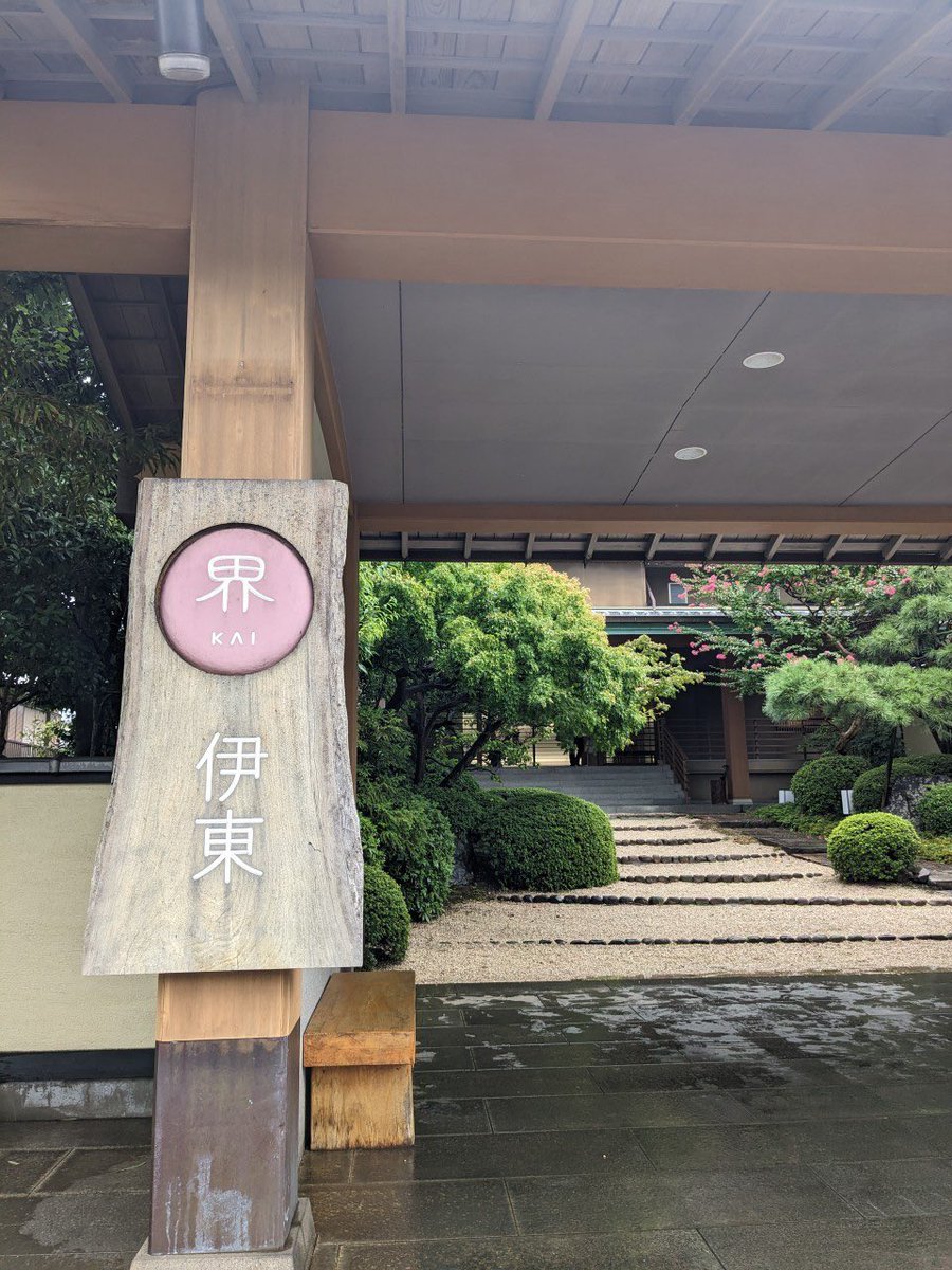 board_build's tweet image. ご飯🍚も美味しくて、凄く綺麗な場所でした！
お風呂も気持ちよかったです