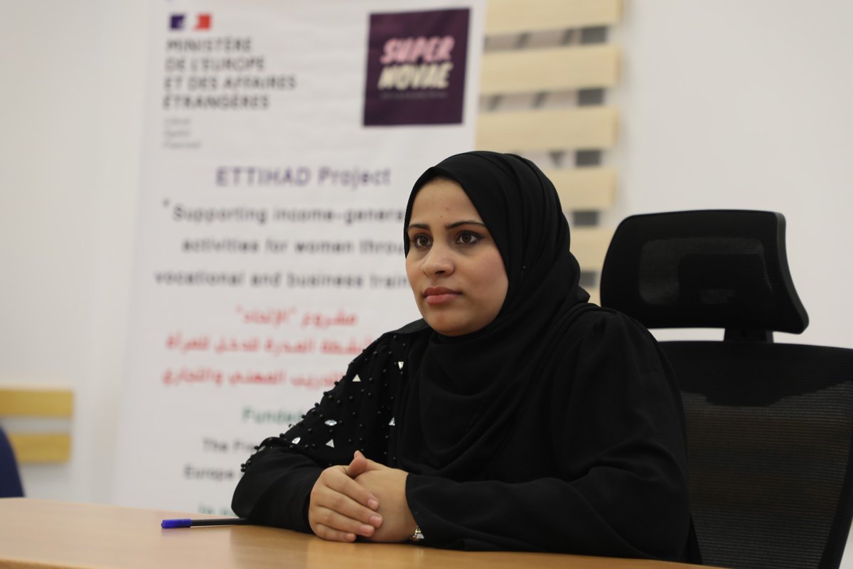 SuperNovaeNGO's tweet image. ✨ETTIHAD Project Interviews in Progress! 
💪The energy and enthusiasm radiating from these interviews are truly inspiring! Our team is witnessing the immense motivation of Palestinian 🇵🇸 women who are eager to embark on this journey!
#womenempowerment #developmentaid #gaza