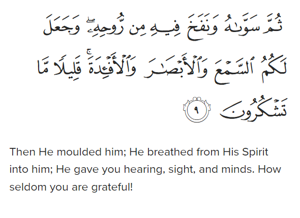 shahanSean's tweet photo. Striking
Q. 38:75: “[God] blew into [Adam]  of his spirit and gave you hearing, sight, and minds" 
Aphrahaṭ (Dem. XVII.5; ed. Wright, 338), “[God] blew into [Adam] of his spirit and gave him knowledge of discernment (wa-npaḥ beh men rūḥeh w-yahb īdaʿtā d-pūršānā)” https://t.co/ePCNiSO9CG
