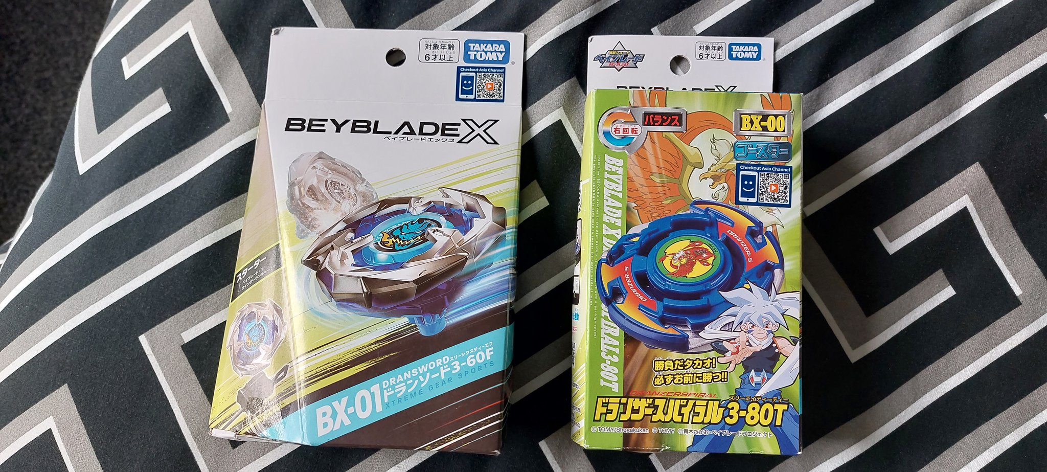 Qr code beyblade burst valtryek v3