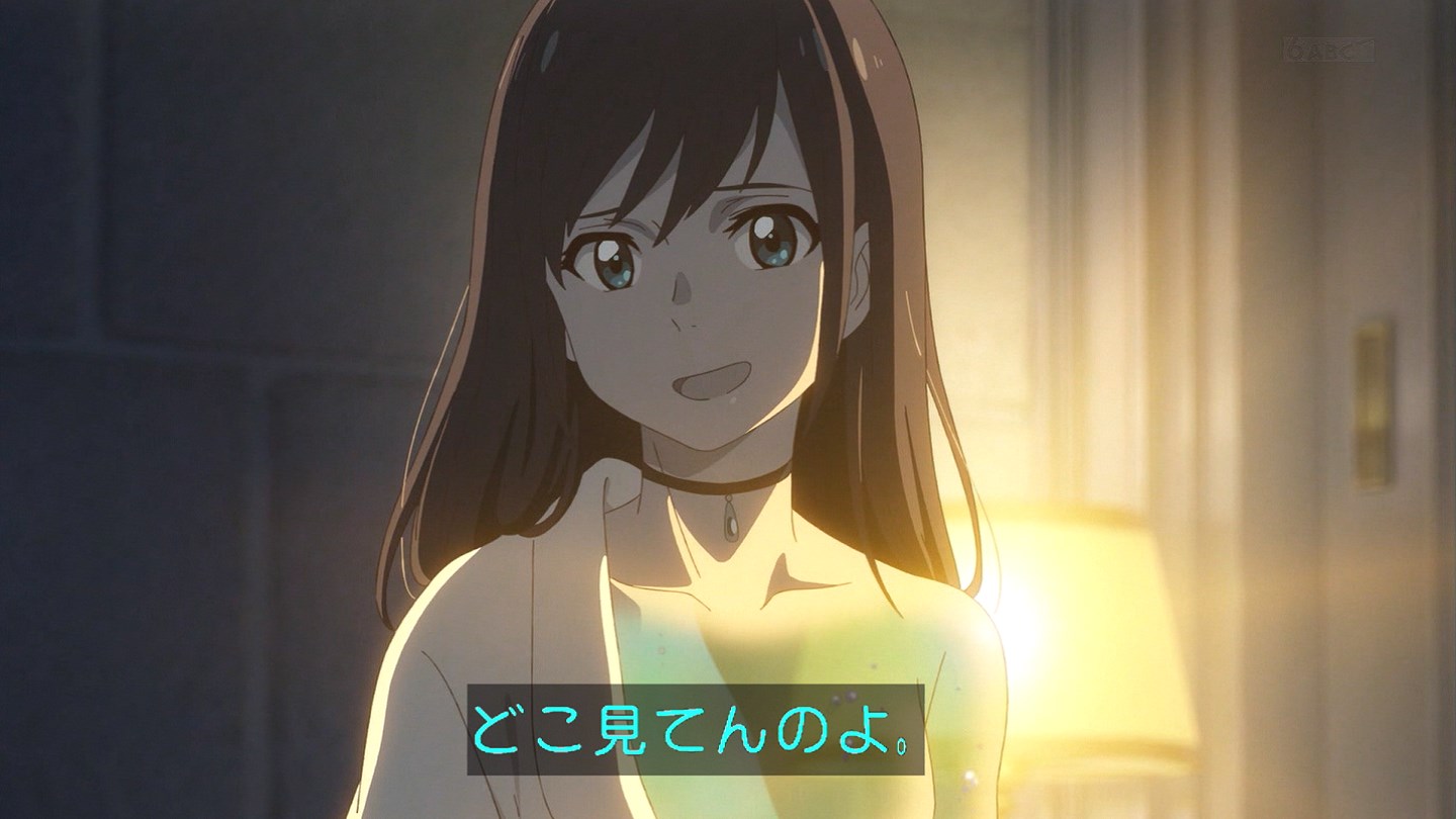 嘲笑のひよこ” すすき on X: 