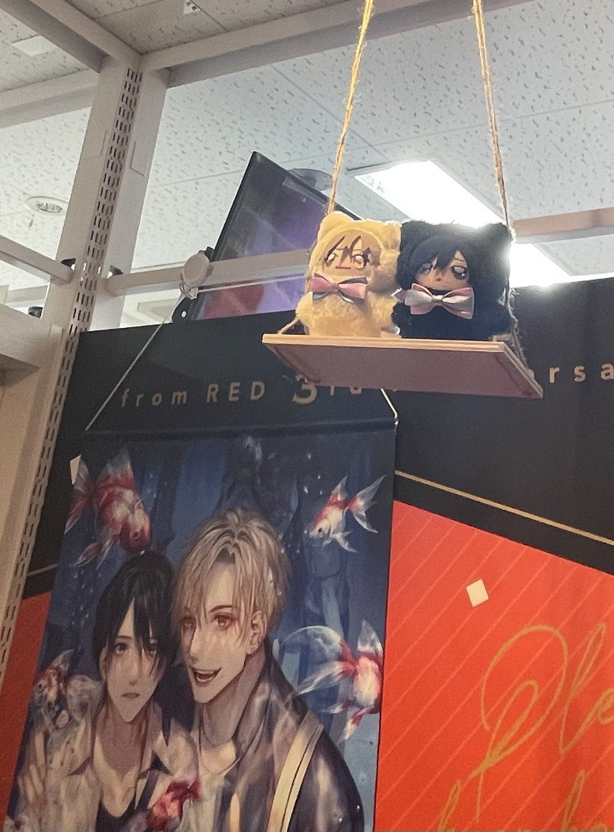 nyaaa_yuu's tweet image. fromREDポプショ🧸🧸
#fromRED3rdAnniv
#この手を離さないで
#はるみや