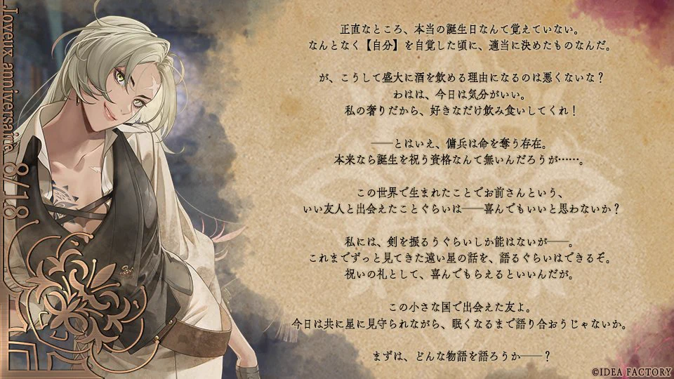 F3qTda6aIAAVXv1?format=webp&