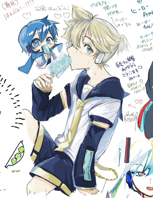 絵チャおじゃまさせていただいておりました!💙💛
ミニ KAITO兄さん&amp;鏡音レンはんぶんこ兄弟 