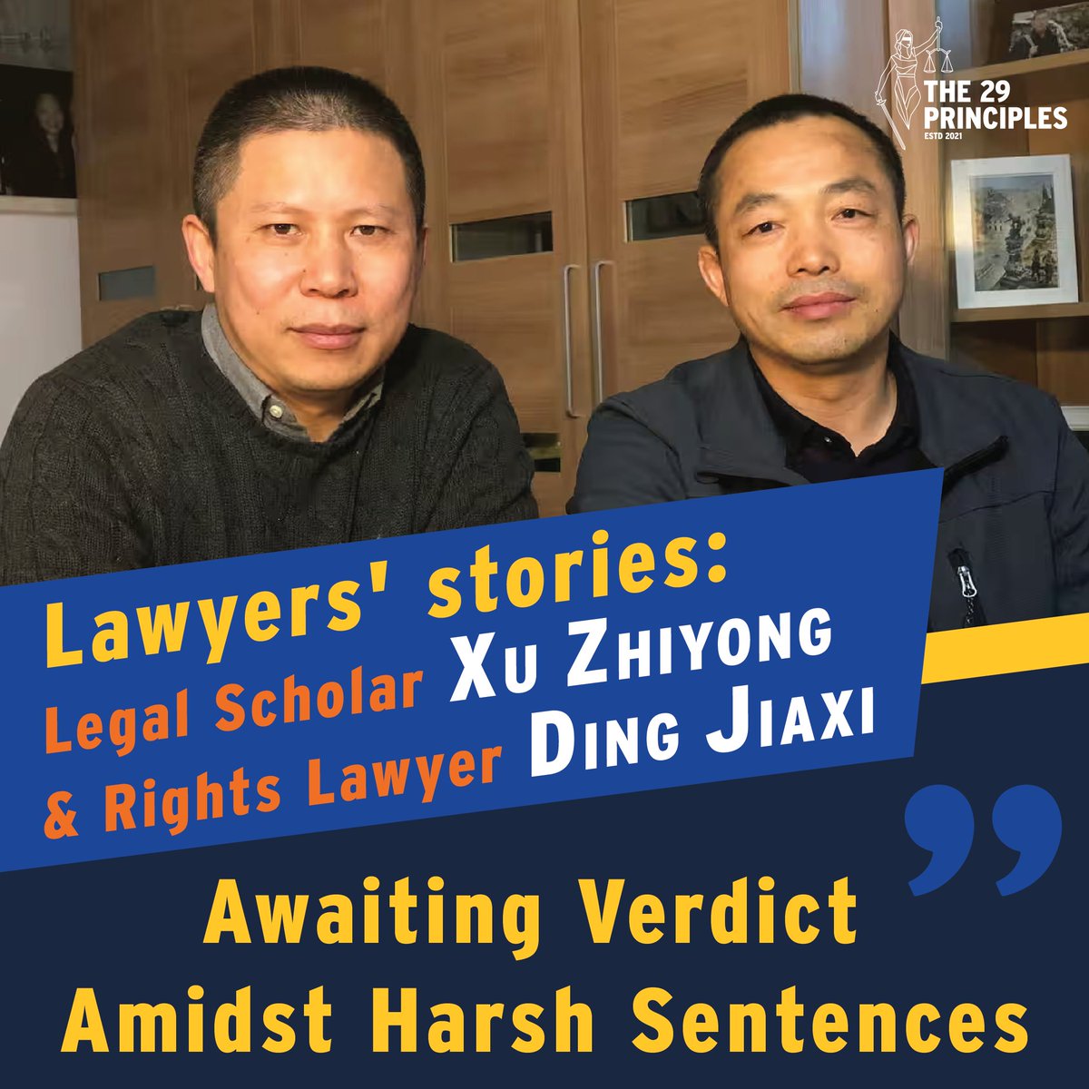 [Feature story] #XuZhiyong and #DingJiaxi face harsh sentences for their peaceful activism. The feature story highlights how they became targets of officials and the pressure faced by their loved ones and families. Full story (Chinese only) : 29principles.uk/zh-hant/DJXZ