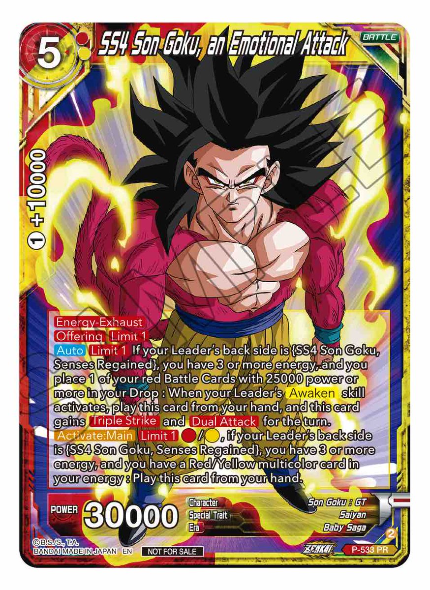 ZENKAI SERIES SET 05 - CRITICAL BLOW - TP REVEALS] Hello DBSCG fans!  Reveals for the fifth set of the Zenkai Series are here!  Trailer   https://t.co/YA2tr06CTA Dragon Ball Super Card