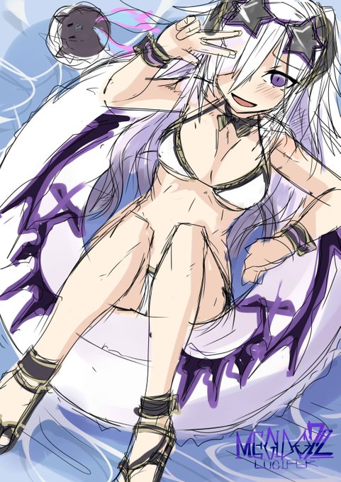 べつのほうにも投げたけど 