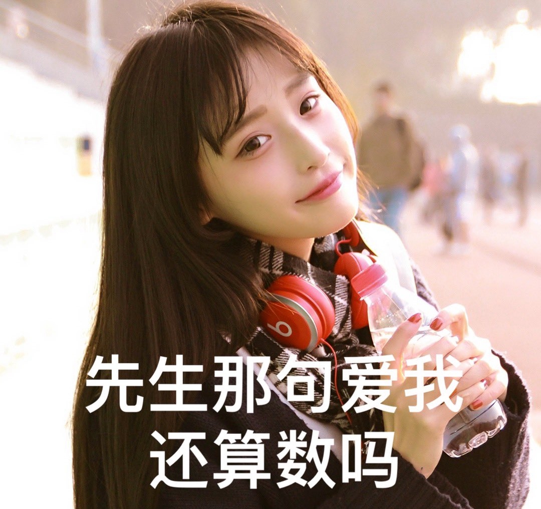 难得建Telegram群，你们反应好冷淡哦
月费150分享摄影 分享生活 每月更新30则 
年费1250 每月更新无限量

加群回复或者私信 https://t.co/BchiIiFdjg
