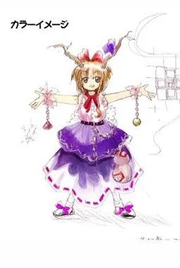 ZUN絵の萃香、角の位置がちがっててなんか笑うけど、もともとZUNさんの中ではこの生え方だったんだねぇ 