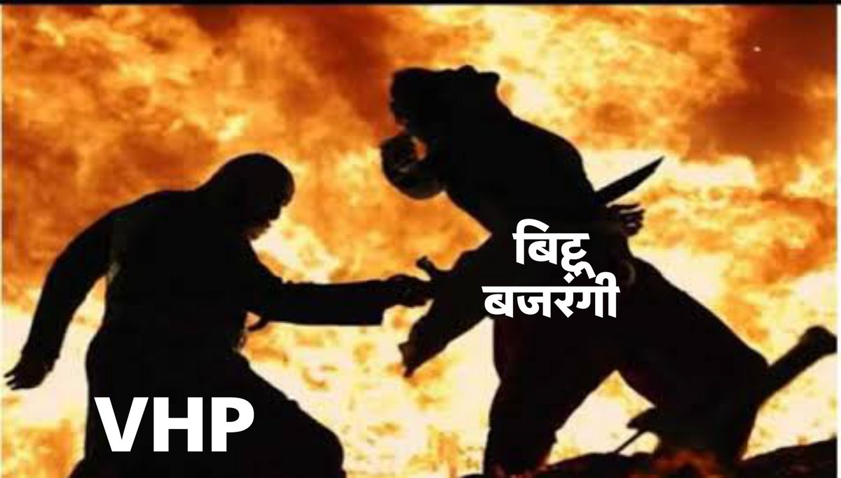 nmali1995's tweet photo. @VHPDigital अगर मौजें डुबो देतीं तो कुछ तस्कीन हो जाती
किनारों ने डुबोया है मुझे इस बात का ग़म है https://t.co/8DTA8pSH2G