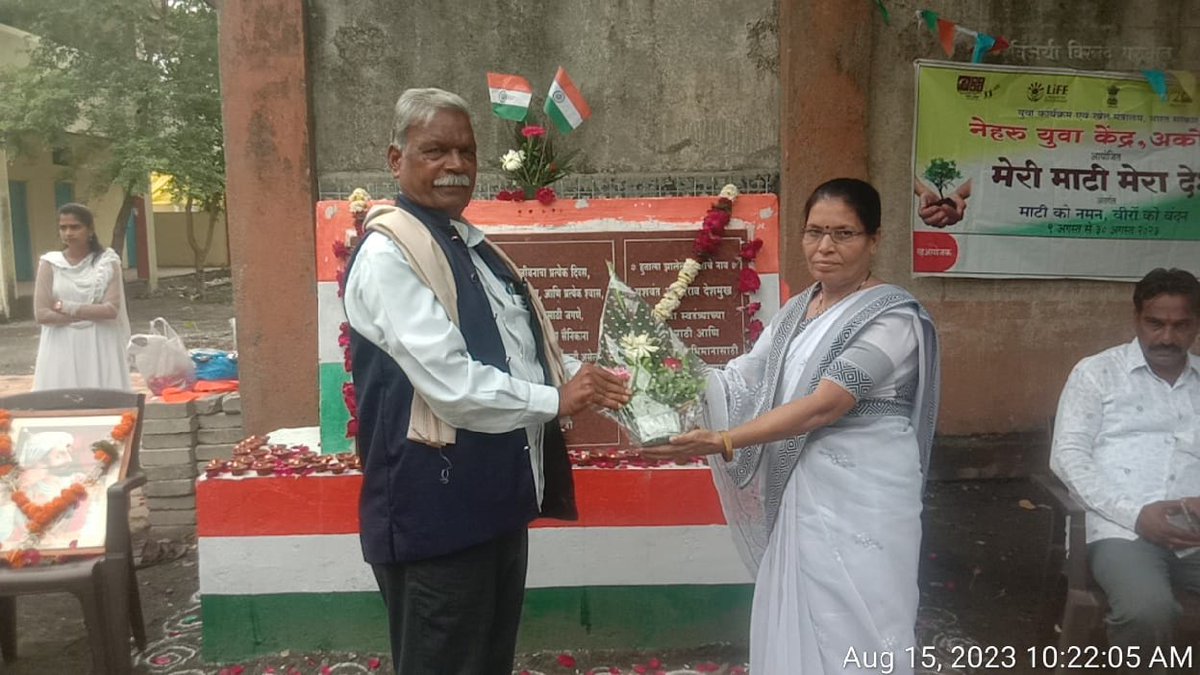 माजि सैनिक भाऊराव वानखडे