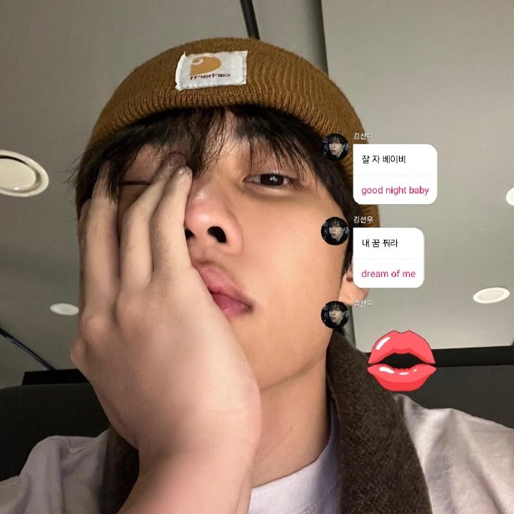 412lovebot's tweet image. good night from sunwoo ♥︎.ᐟ