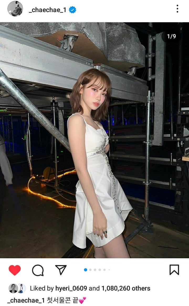 LE SSERAFIM Türkiye tweet media