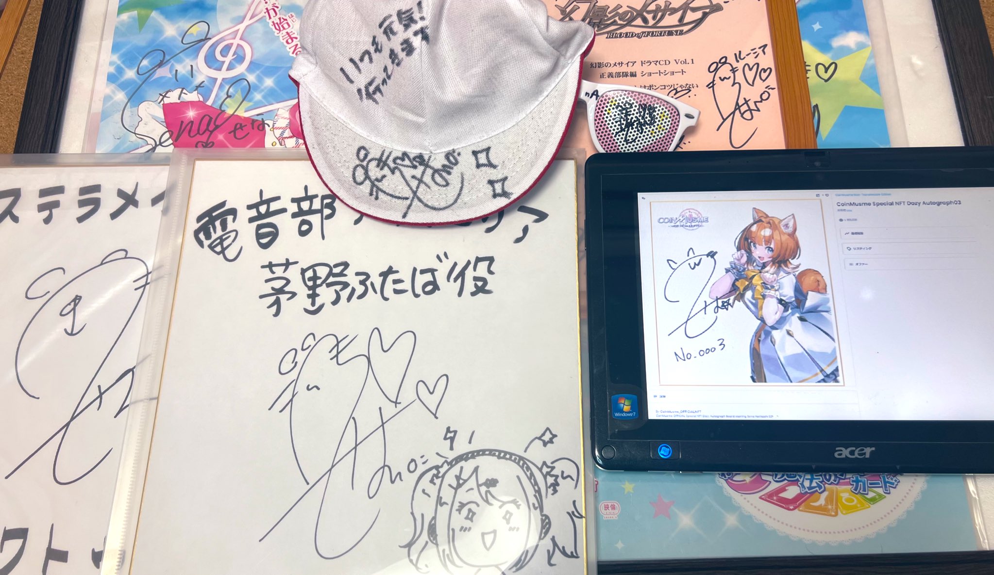 デュミ on X: 
