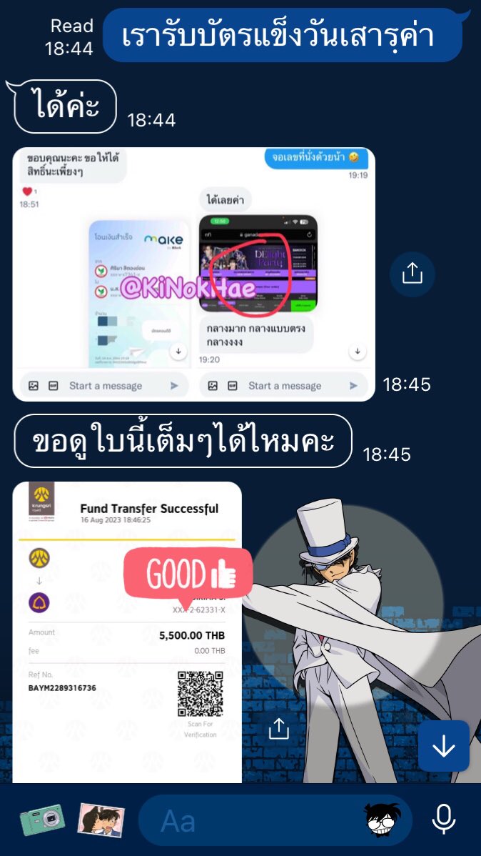 💜💙 #TENBLUEARY tweet media