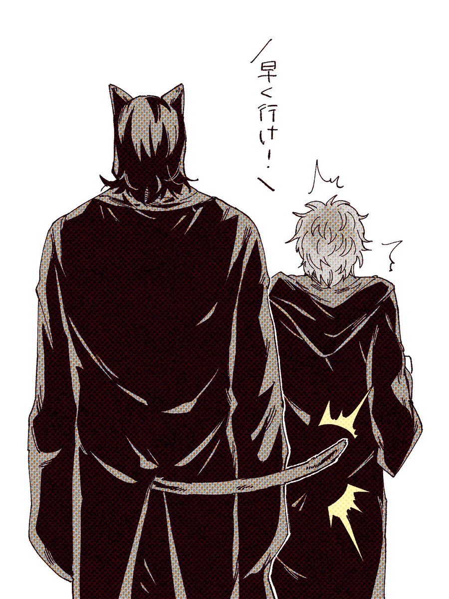 🐈‍⬛🦇⚡️(再掲) 