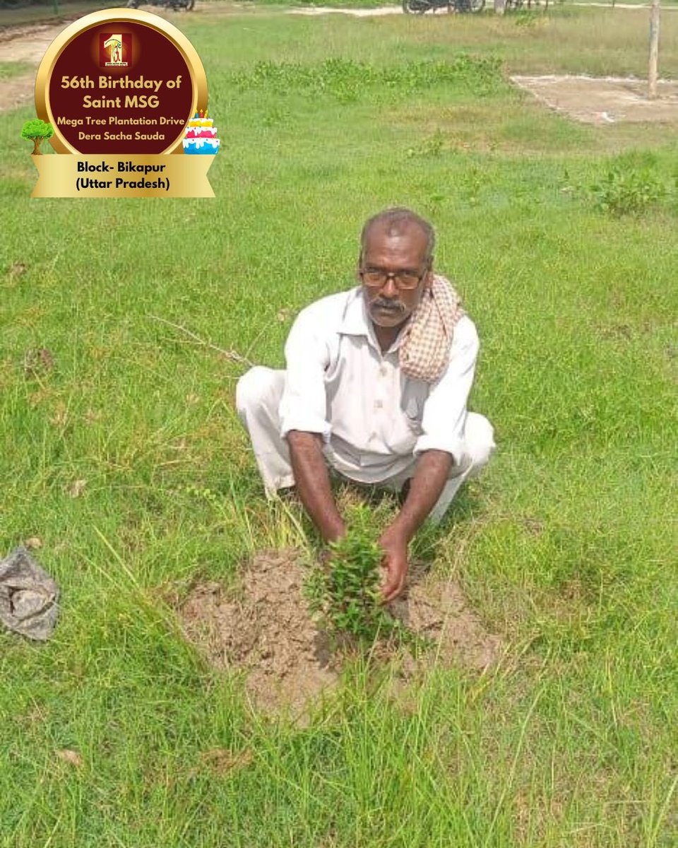 DSSNewsUpdates's tweet image. Dera Sacha Sauda volunteers are determined to bring a revolutionary change in society! They all have set a trend to celebrate their special days with tree plantation! Volunteers celebrating MSG Bhandara by planting more trees! 

#TreePlantation #SaintDrMSG #56thBirthdayOfSaintMSG…