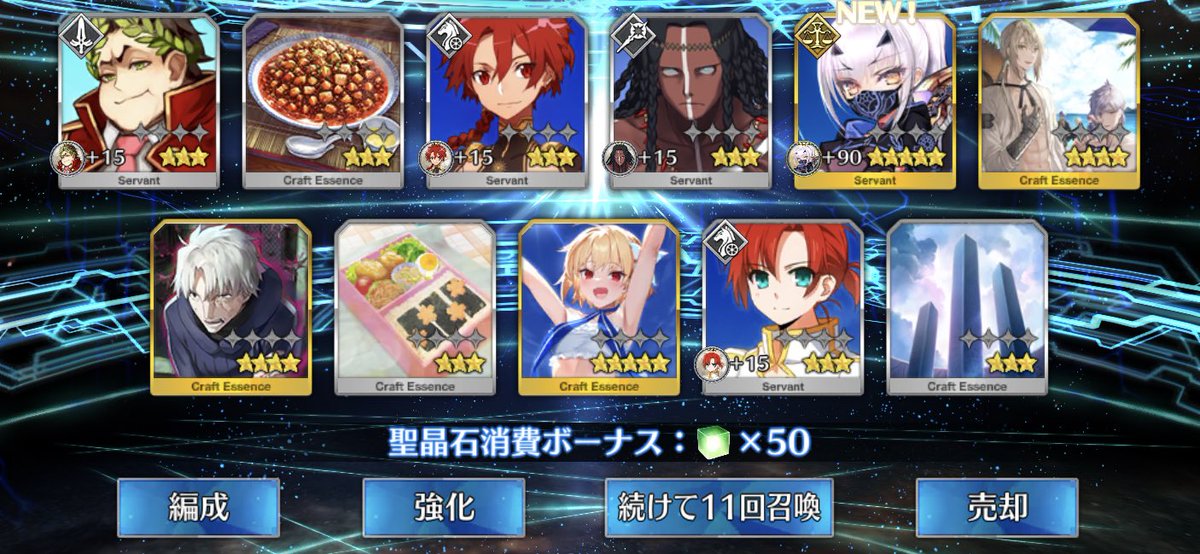 07Rate27's tweet photo. ふぅ〜 https://t.co/giLKPZlrty