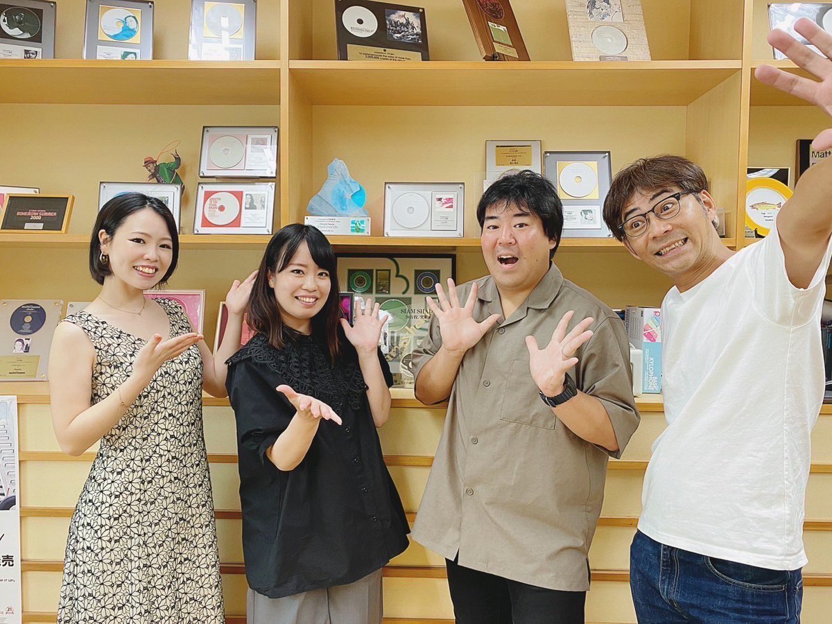 【TACYON ラジオ出演！？】
エフエムこうち
「宮崎恵実とDJ UCNのハイカラジオ」

🌱放送日:2023/8/21 『月曜日』
🌱時間:11:30〜11:55放送
※radikoアプリで
全国からお聞きいただけます

皆さまぜひご聴取下さいませ💁‍♀️