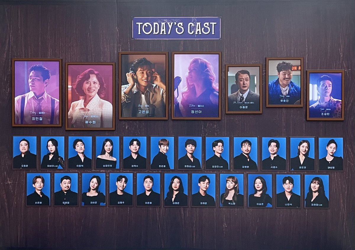 🎙️230816 멤피스 자첫자막🎙️

자막..못하겠는데요