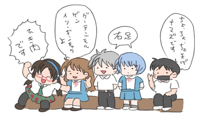 チルドレン小僧 