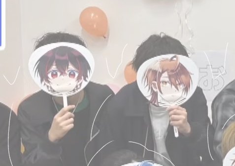 今更すぎなんですけど… ゆあんくんとうりさん上着？お揃いですか