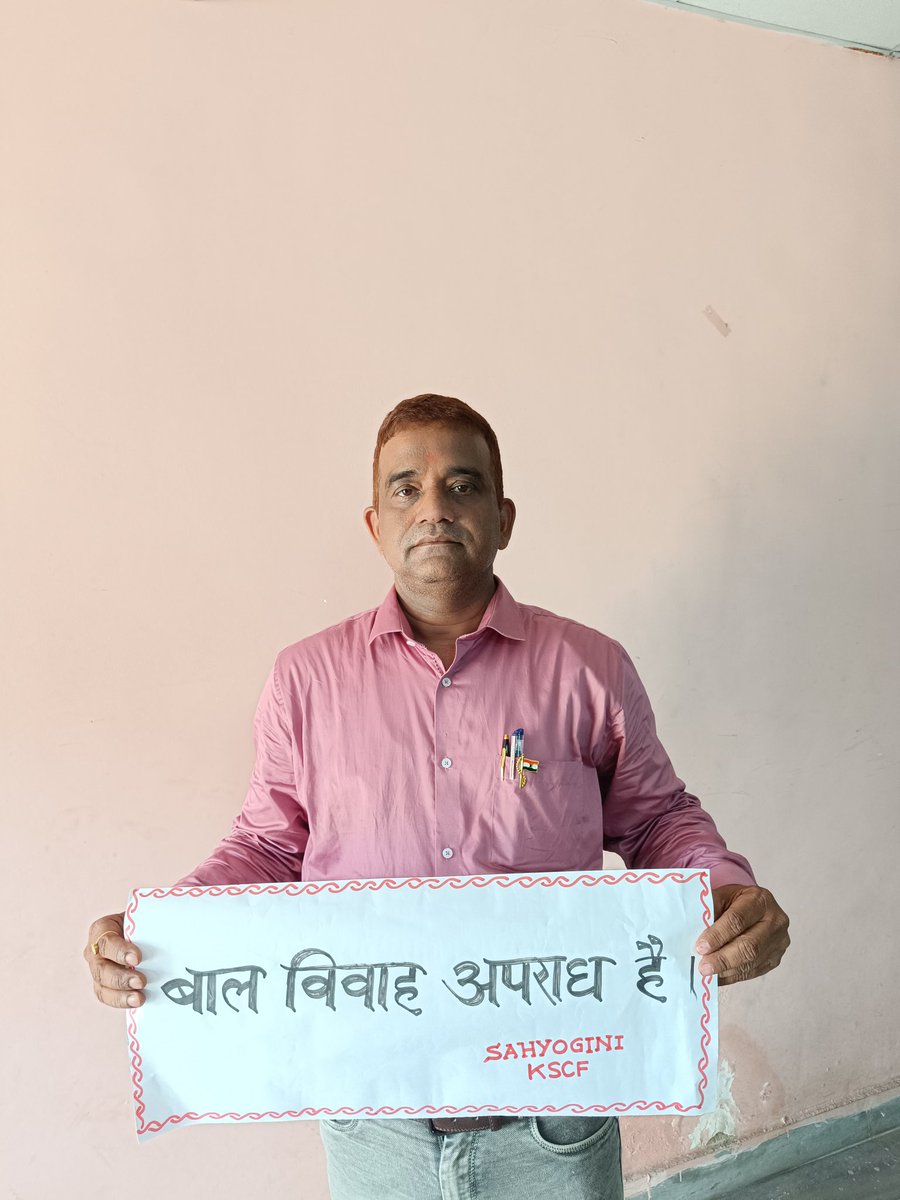 SAHYOGINI tweet media
