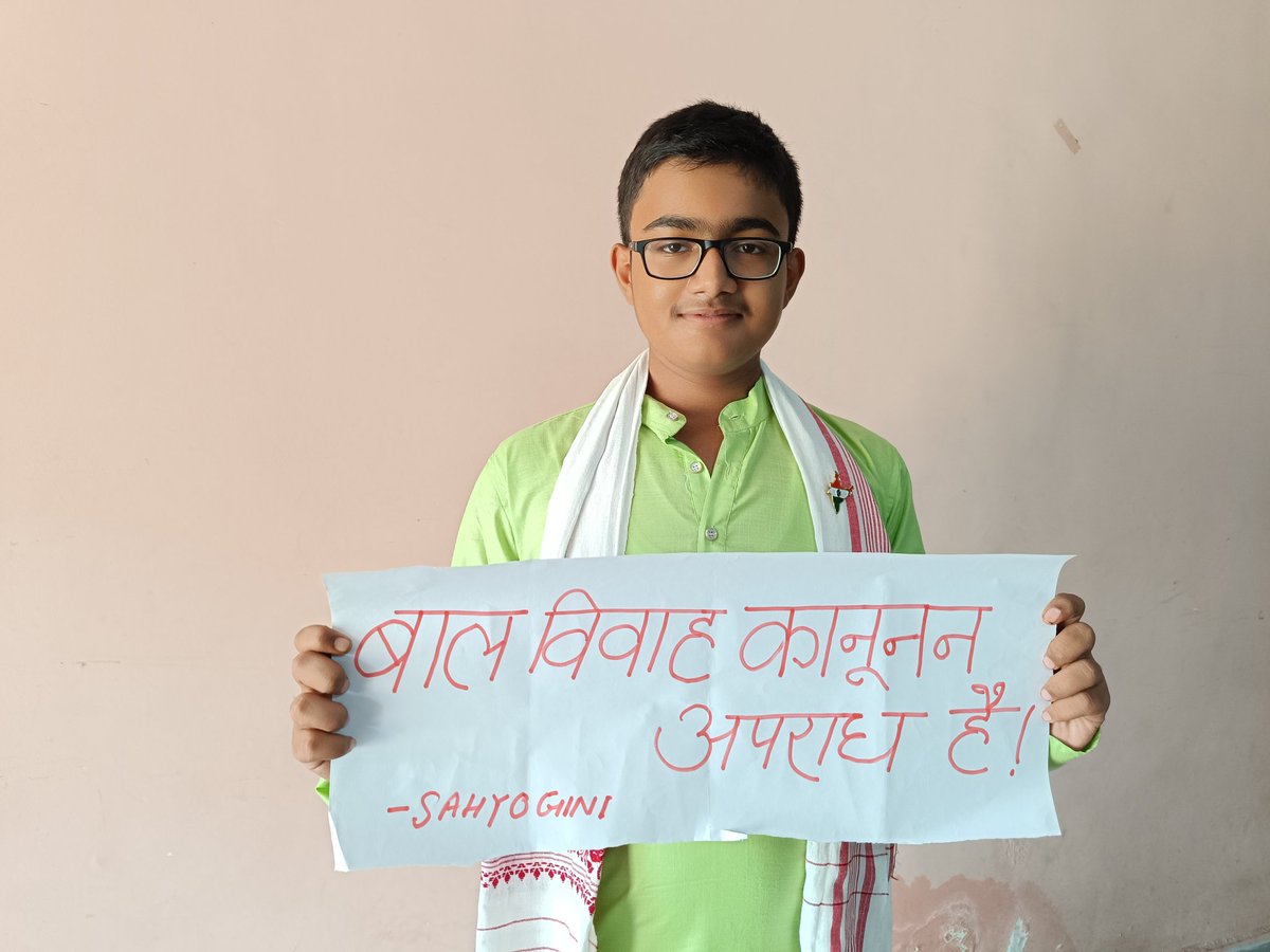 SAHYOGINI tweet media