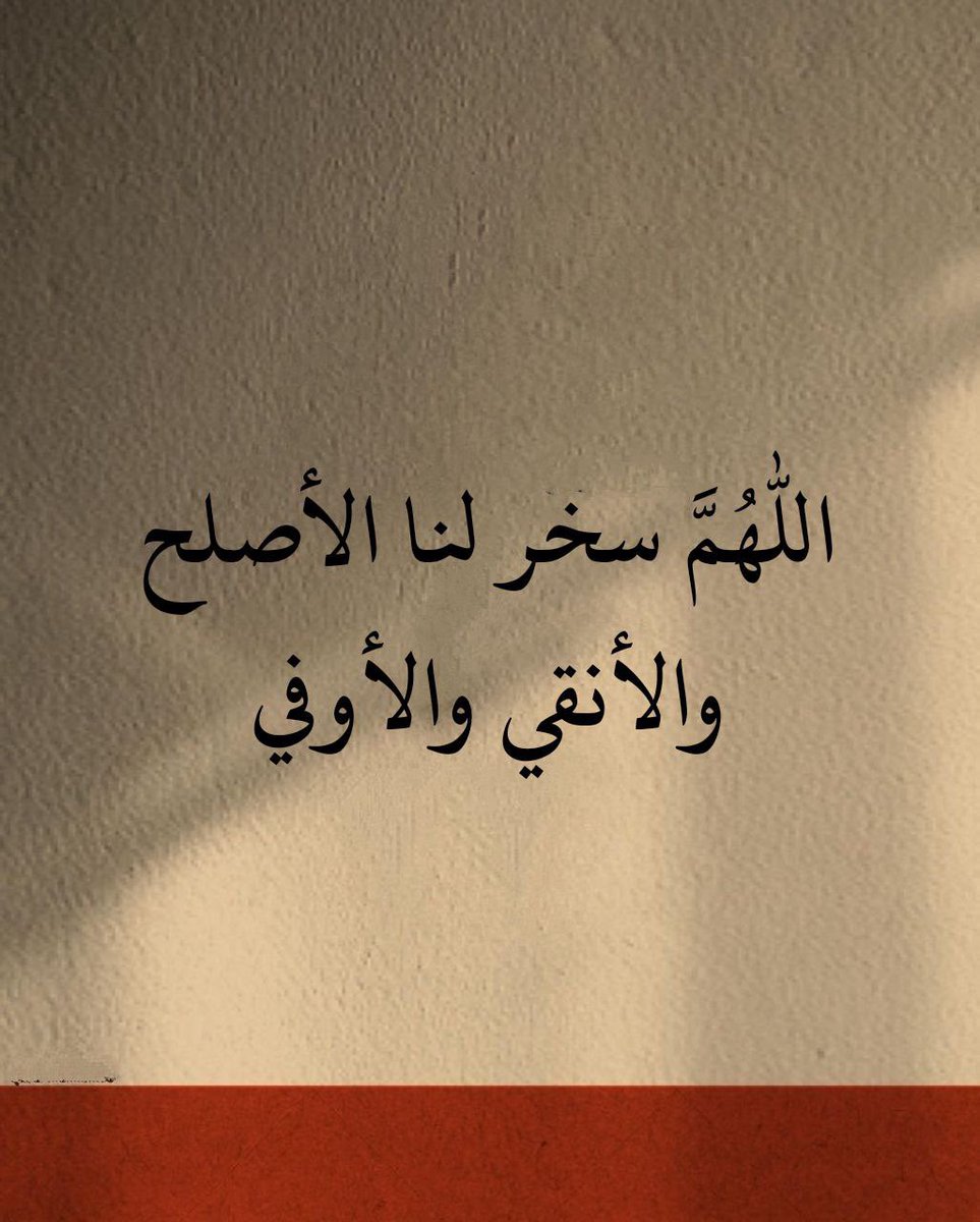 Quotes (@6uui6) on Twitter photo 