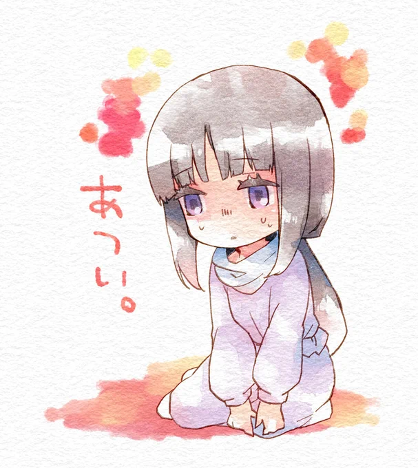 気が付いたらお盆過ぎてましたけど、本当日々暑くて溶けそう(生存報告) 