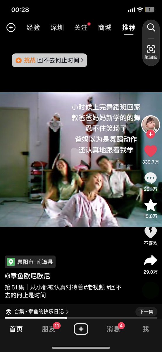 xiaojvdawang's tweet photo. https://t.co/zImGSQrRai