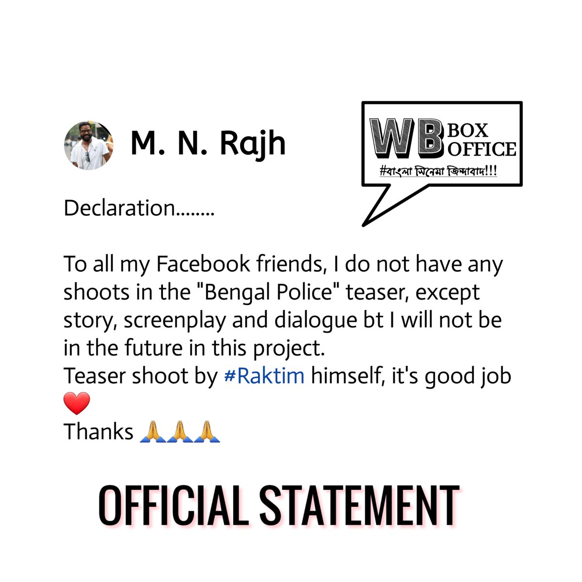 IMPORTANT: #MNRajh steps back from the venture #M16: #TheUnknownWarStory, resigns from Director's chair... DETAILS BELOW. 

#NexgenVenture #KinjalNanda #Riddhish #MadhumitaSarcar