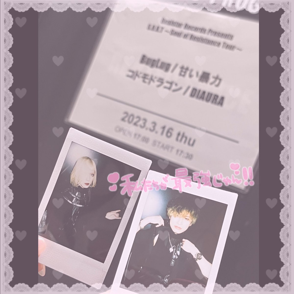 yt__x12's tweet photo. 03.16 DIAURA ＠ 梅田CLUB QUATTRO
対バンいくことなんてほとんどないから変な感じだったし人多すぎだった（笑）
２列目からしょうやさんみれることの安心感と新しい衣装が爆イケでｲｲﾈ👍🏻かっこよすぎだった🤦🏼‍♀️💭
まさか対バンでホライゾンくるとは思ってなくて気抜いてたからイントロから涙目😟🤝🏻 https://t.co/dq86daFOE2