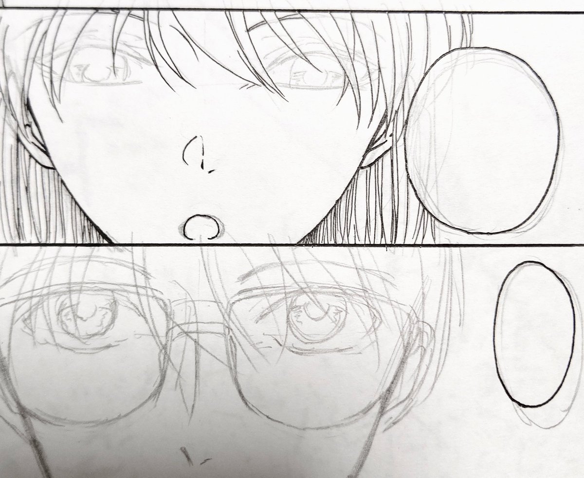 こあい✍️ 