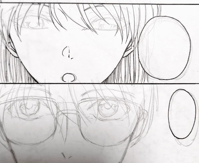 こあい✍️ 