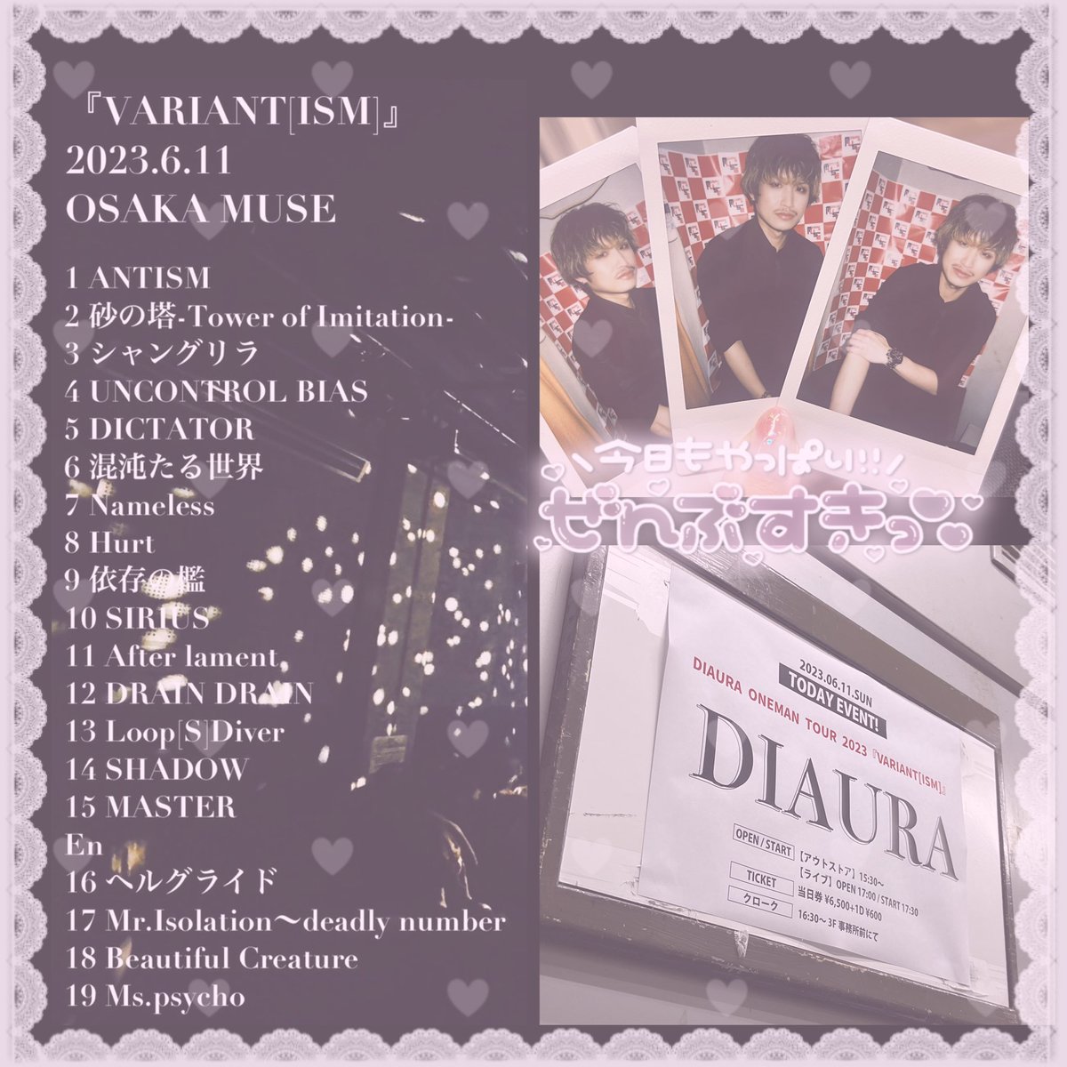 yt__x12's tweet photo. 06.11 DIAURA ＠ OSAKA MUSE https://t.co/4rXzKgTXe1