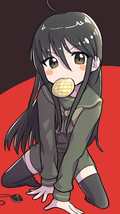 青春 
