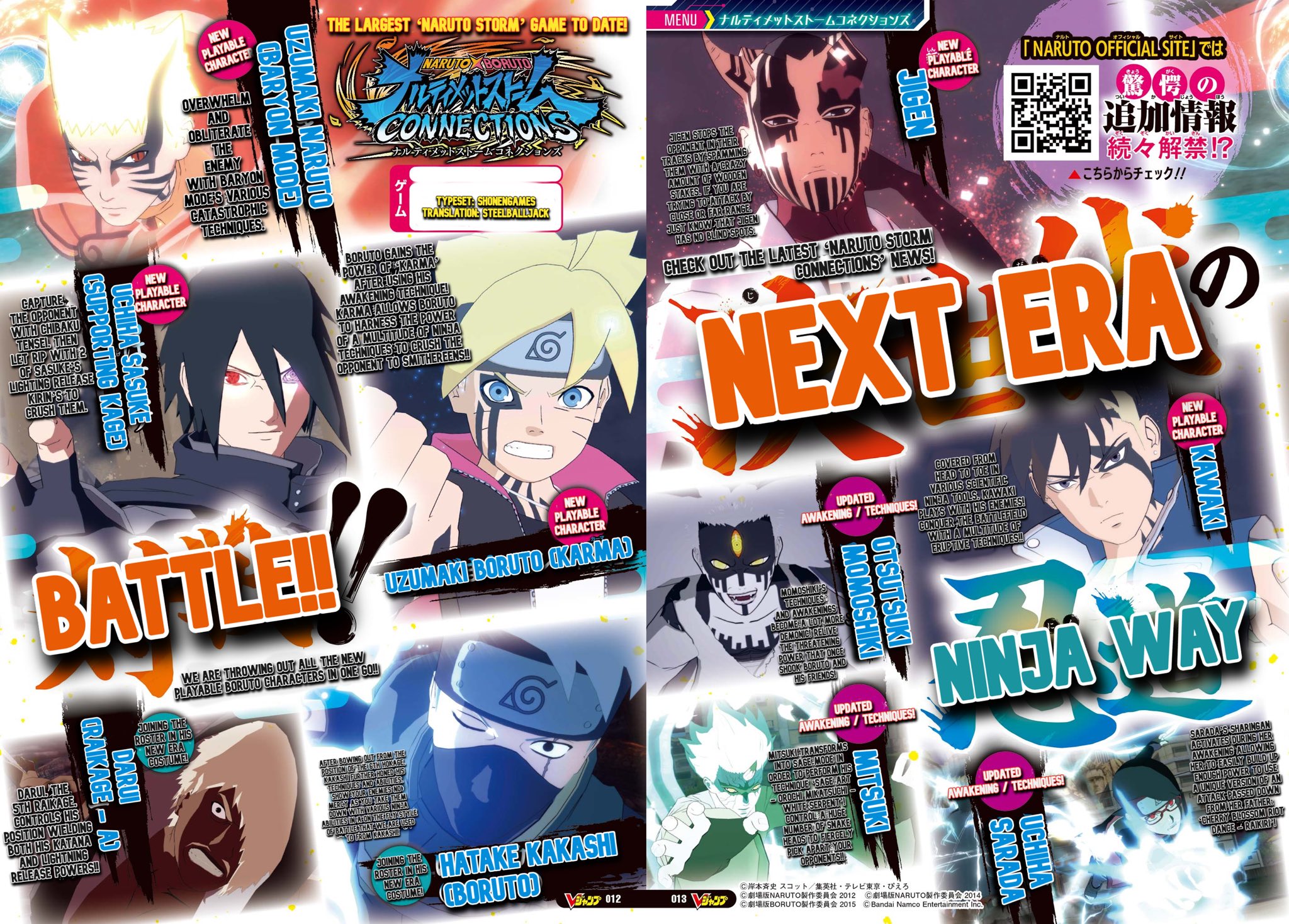 PS360HD2 (Anime Games News) on X: Naruto x Boruto Ultimate Ninja Storm  Connections Vjump Scans Naruto 99 top 5 character poll collaboration.   / X