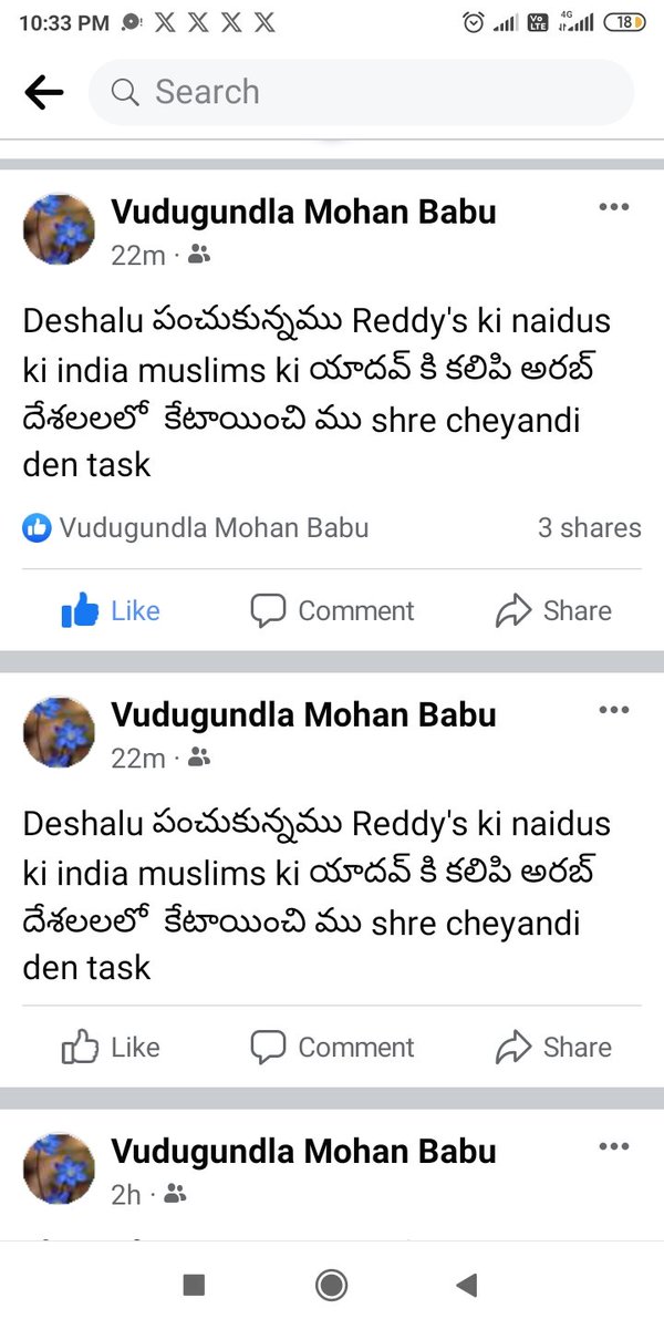 Good days starting medam 💐 sir