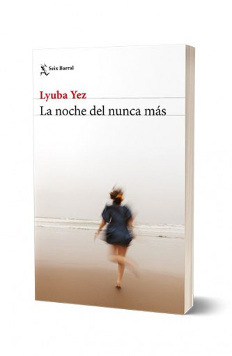 Radio_13c's tweet photo. "Me parece un ejercicio tan personal, tan necesario y que me ha generado un proceso muy gratificante"

@lyubayez sobre su libro "La noche del nunca más", que cuenta parte de su propias vivencias. 

#Creadores por el 102.1, https://t.co/3ljCa1qJuO y la app 📻 https://t.co/KY0NEkf5sA