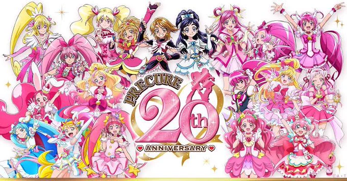 プリキュアはどれも衣装が凝ってるなと思うんだけどハピネスチャージだけ髪型も衣装もなんか普通すぎない?気のせい?見た目はかわいいけどありきたりな見た目してる 