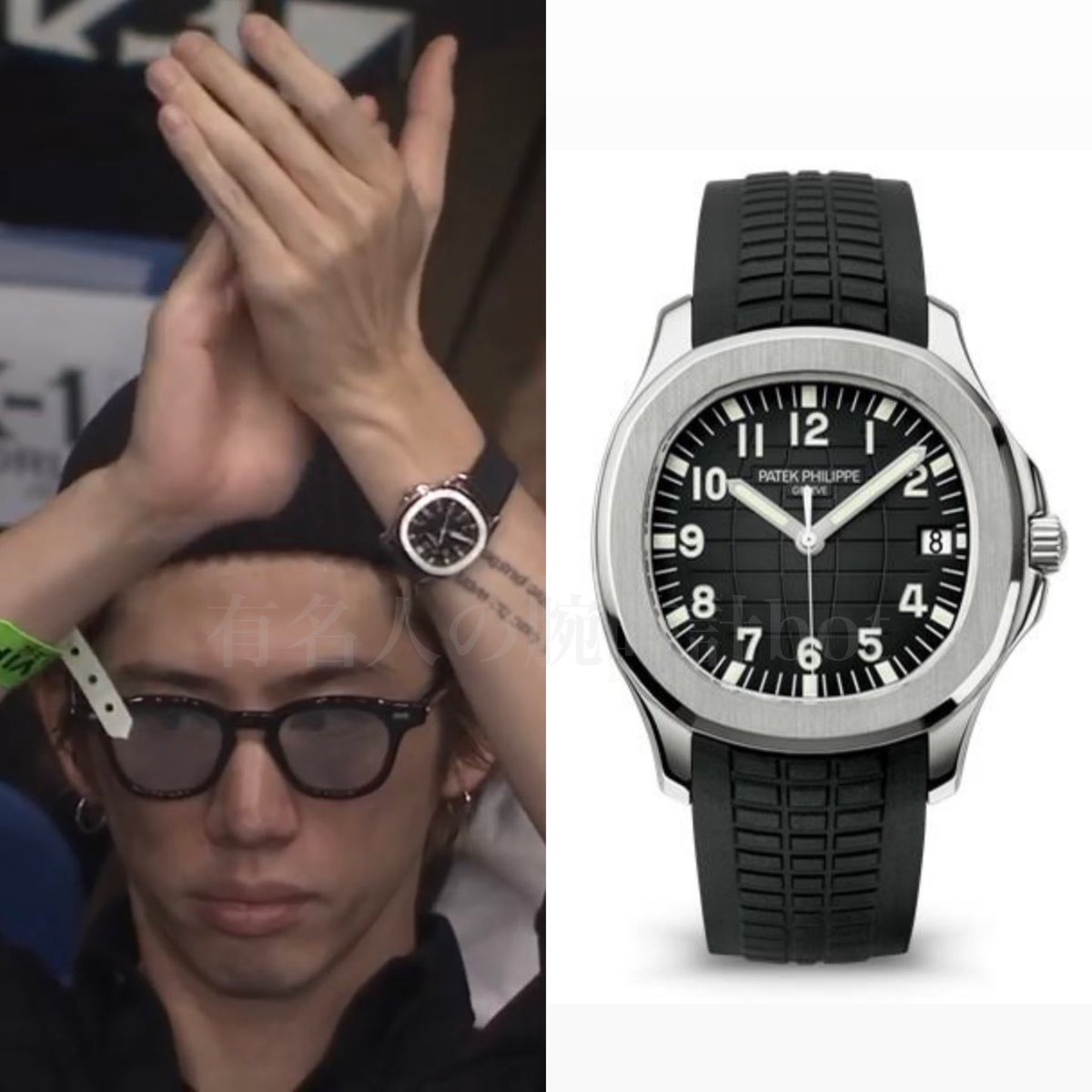 ONE OK ROCK Taka パテック・フィリップ アクアノート 5167A 定価:約