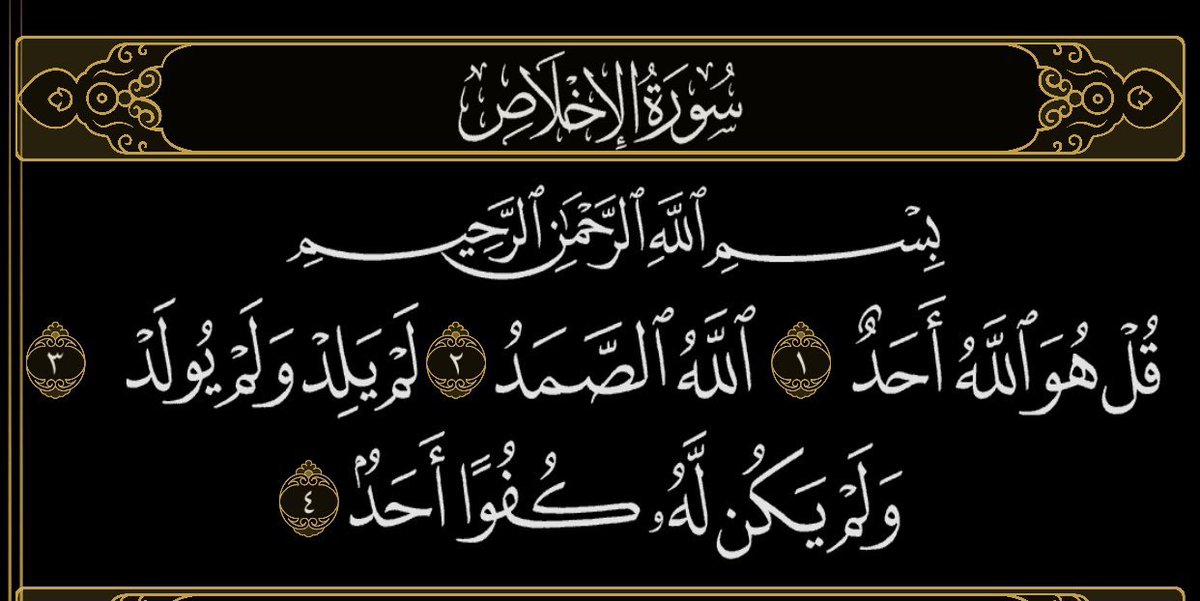 🩺🩹. (@fatmzii) on Twitter photo 