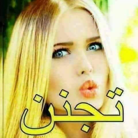 Alizeban14992's tweet photo. @Nada45l تعالى خاص https://t.co/7PdJ6YUM1O