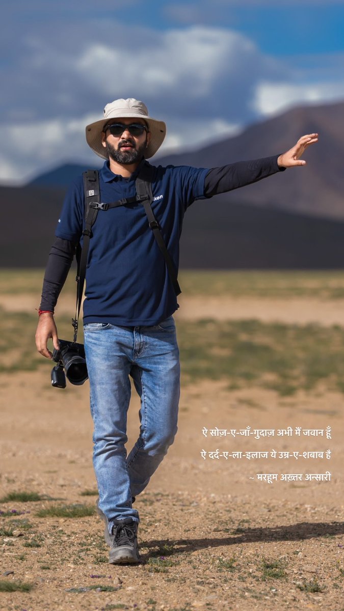 Salil Dobhal PANDAVAAS tweet media