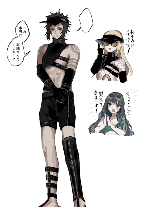 #FGO 
イスカリもポカニキとお揃い水着
やったね可愛いネ!!! 