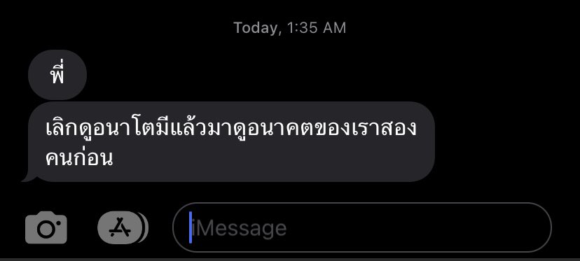 Y0UN6G0D's tweet image. 