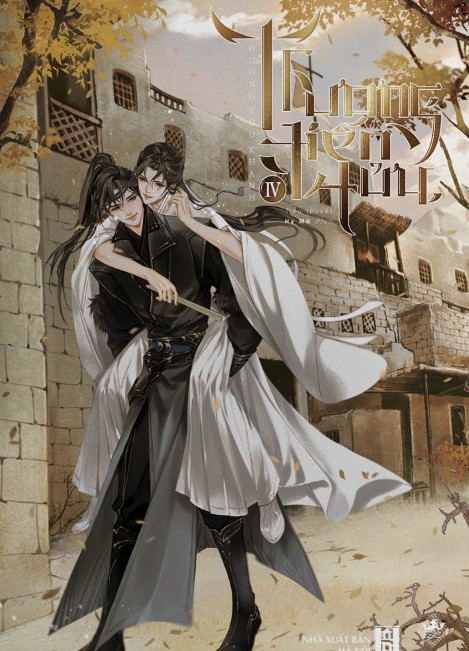 QJJ Vietnamese Release (Cẩm Phong)