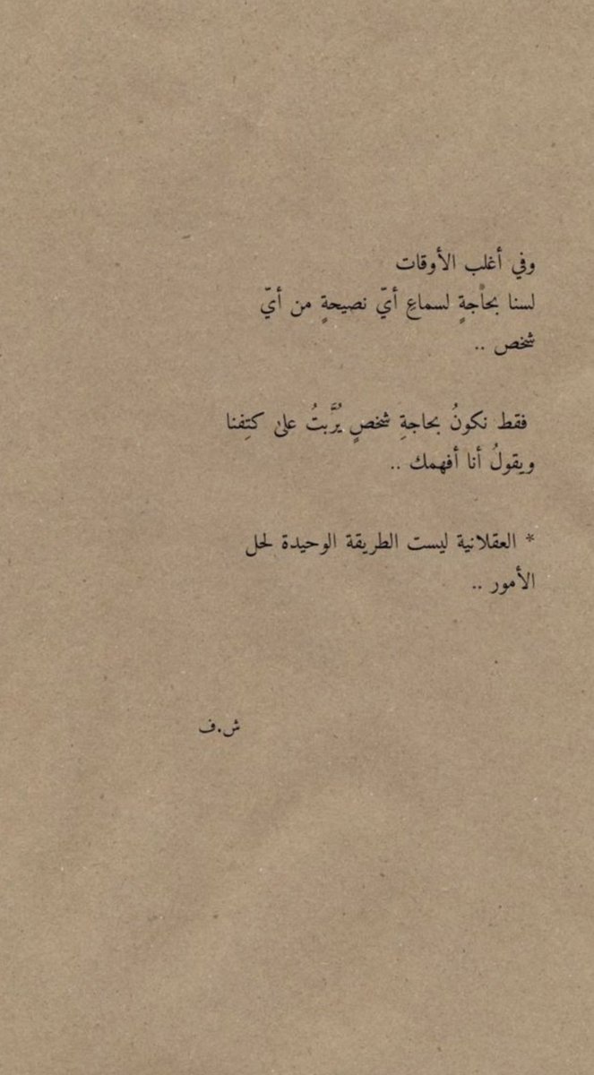 kmsax140's tweet photo. #نبي_حظر https://t.co/MtU7PuhITY