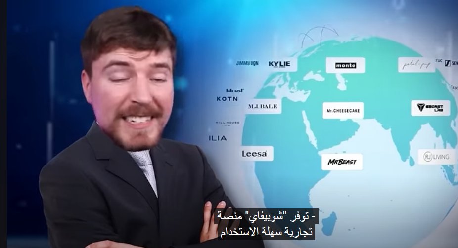 mar tweet media
